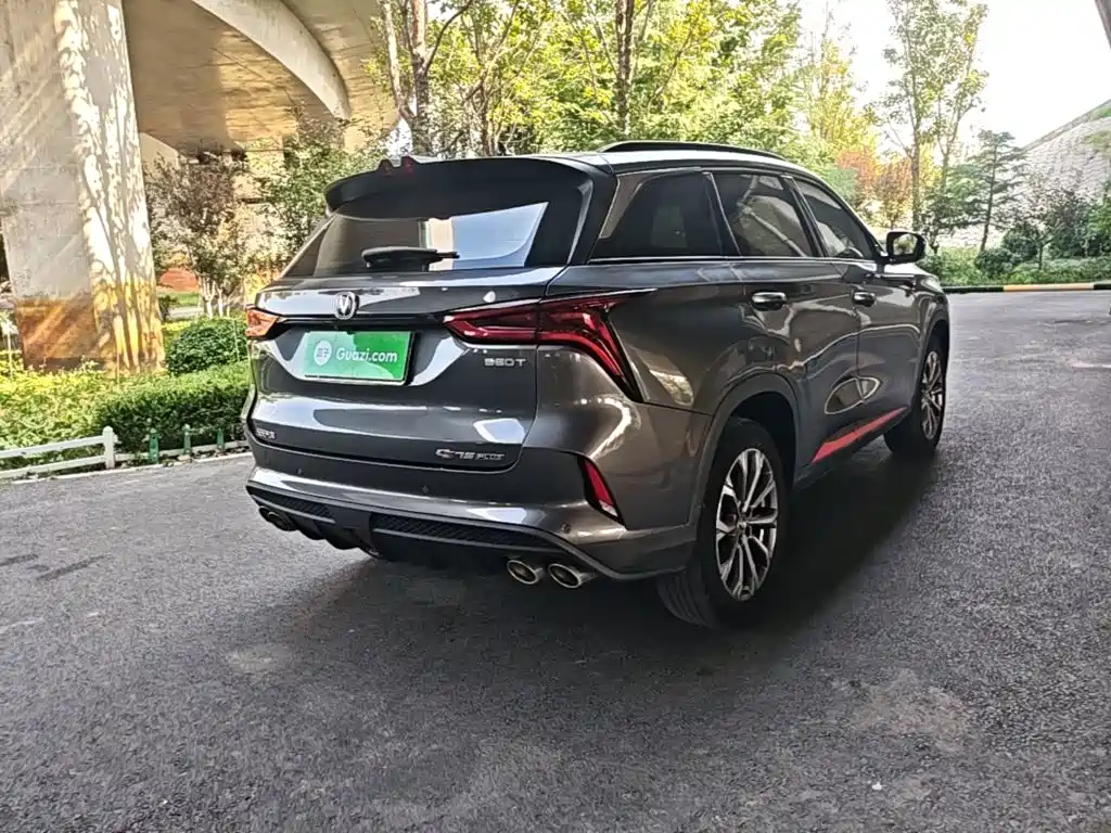 Changan CS75 PLUS — миниатюра 7