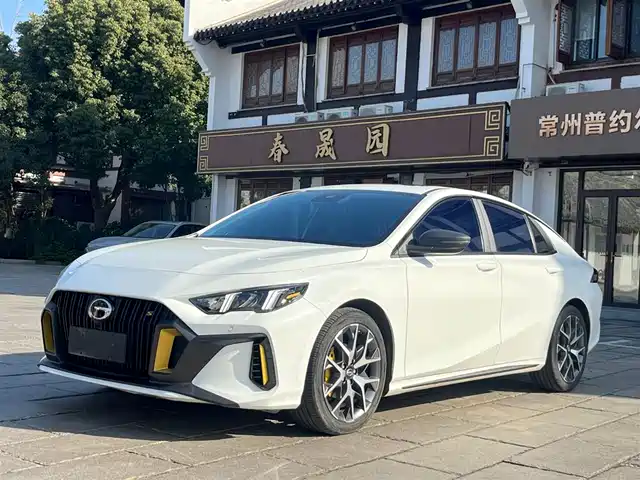 GAC SHADOW LEOPARD 2022