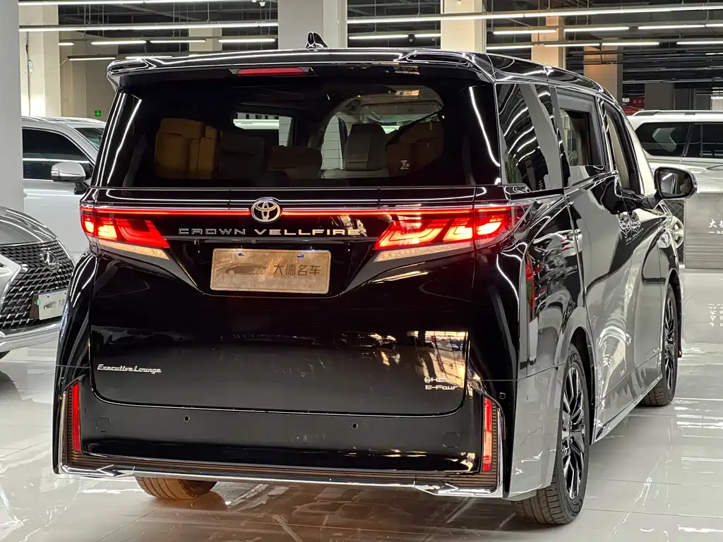 Toyota Vellfire 2024 2.5L Executive