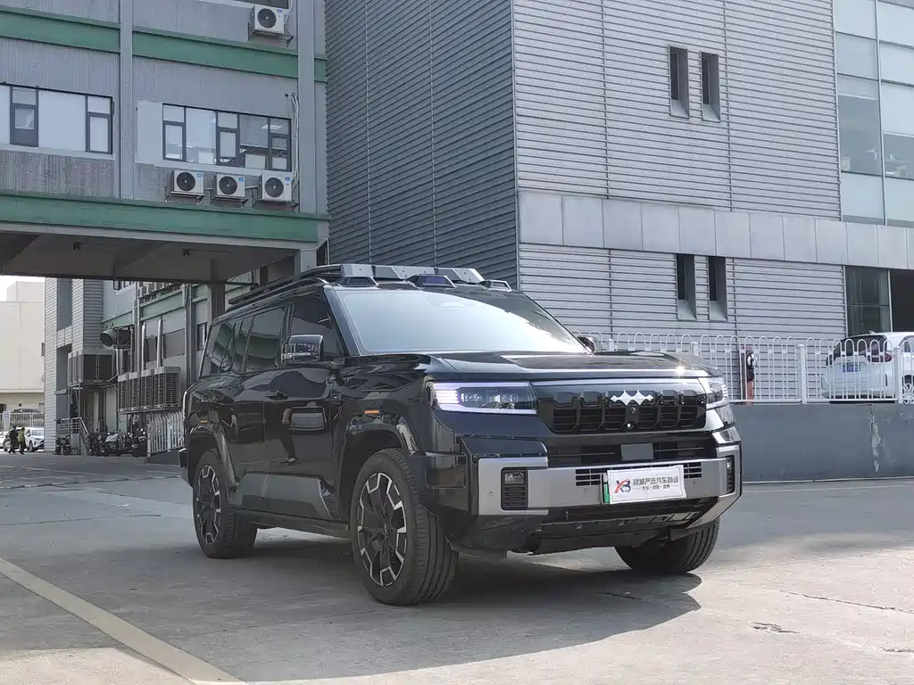 FANG CHENG BAO LEOPARD 8