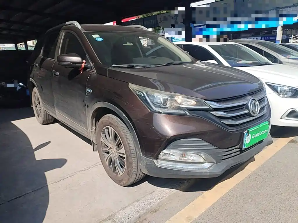 Aeolus AX7 — миниатюра 4