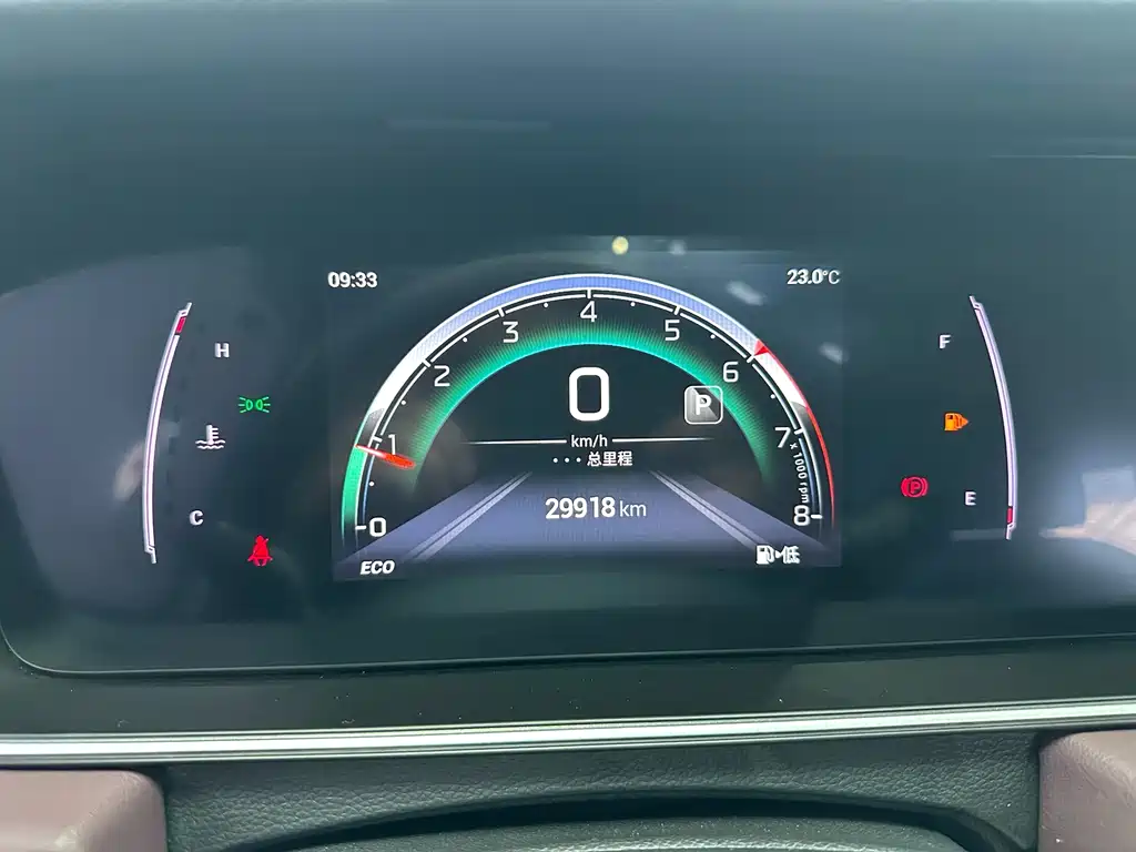 GAC Motor Trumpchi M6 — миниатюра 13