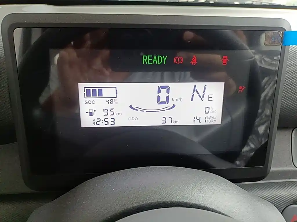 Wuling Zhiguang EV — миниатюра 12