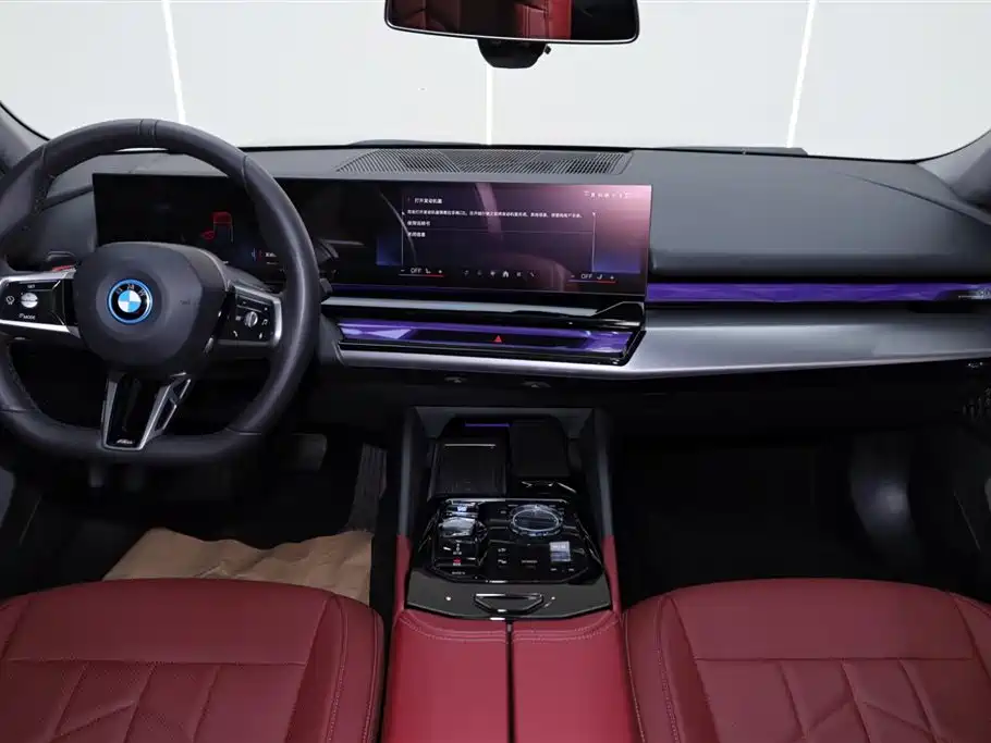 BMW i5 2025