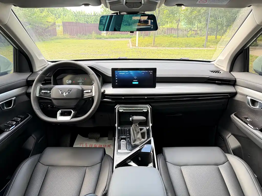 Wuling Xingchen — миниатюра 7