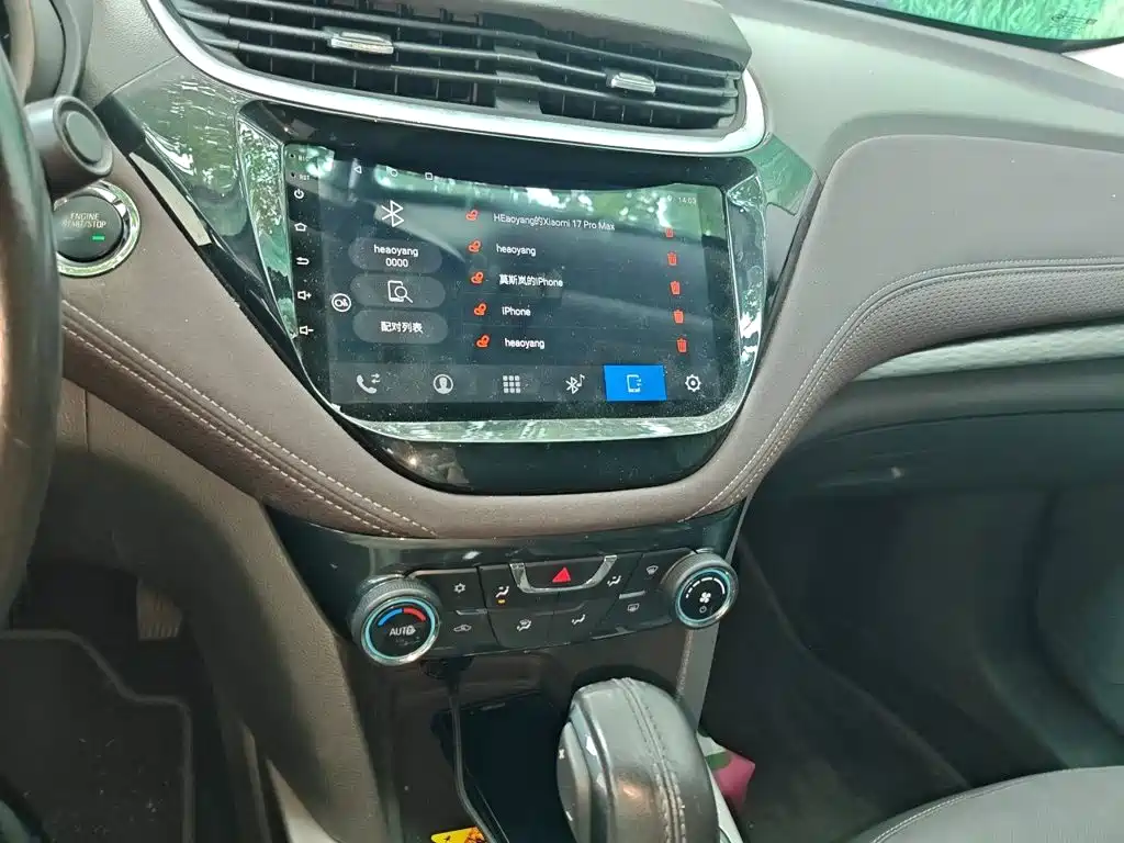 Chevrolet Malibu — миниатюра 6