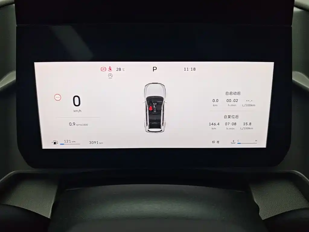 Haval Big Dog — миниатюра 12