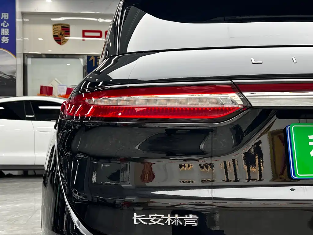 Lincoln Corsair 2022 2.0T