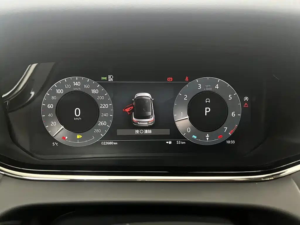 LAND ROVER RANGE ROVER AURORA