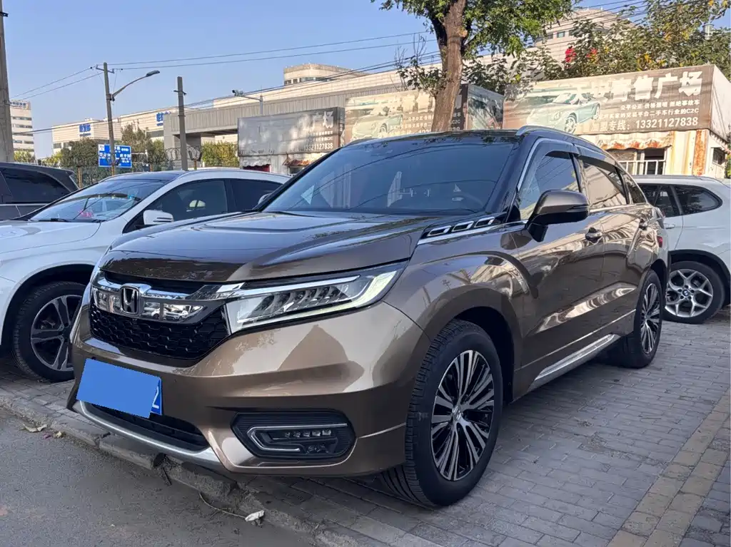 Honda Avancier