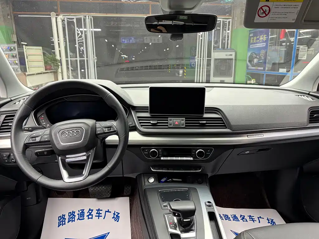Audi Q5L — миниатюра 9