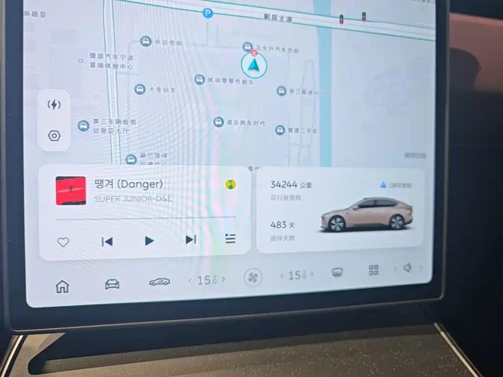 NIO ET5 — миниатюра 12