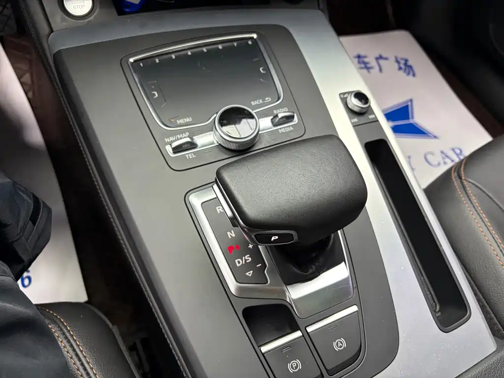 Audi Q5L — миниатюра 14