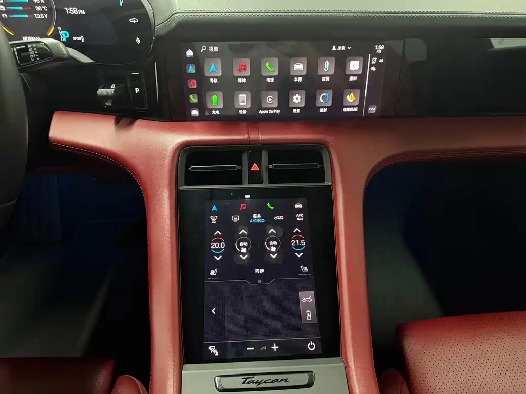 Porsche Taycan — миниатюра 10
