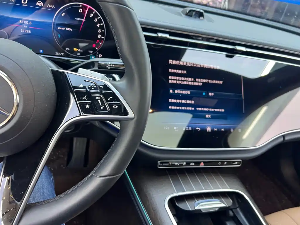 Mercedes-Benz E-Class New Energy — миниатюра 13