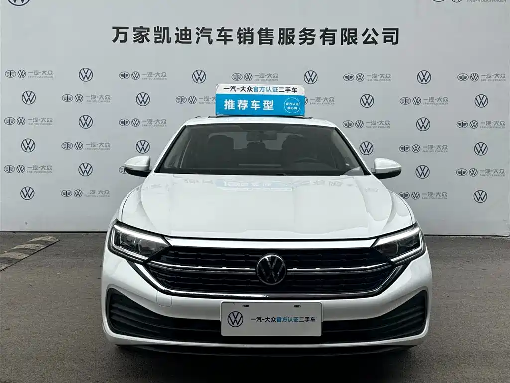 Volkswagen Sagitar — миниатюра 2