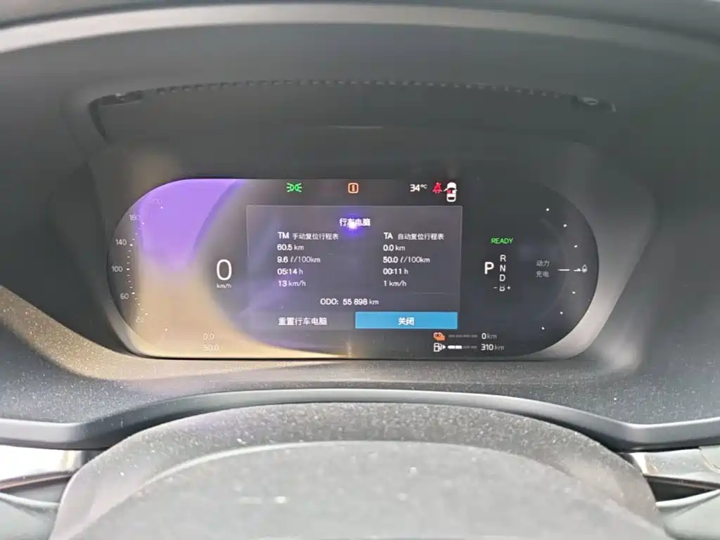 Volvo S60 PHEV — миниатюра 12