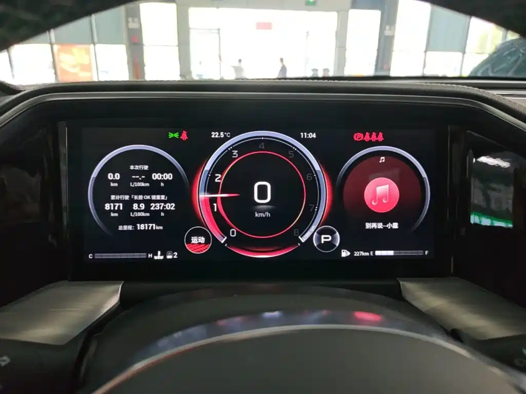 GAC Motor Trumpchi GS8 — миниатюра 12