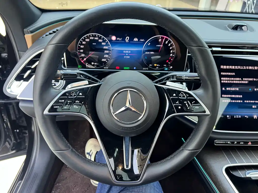 Mercedes-Benz E-Class New Energy — миниатюра 14