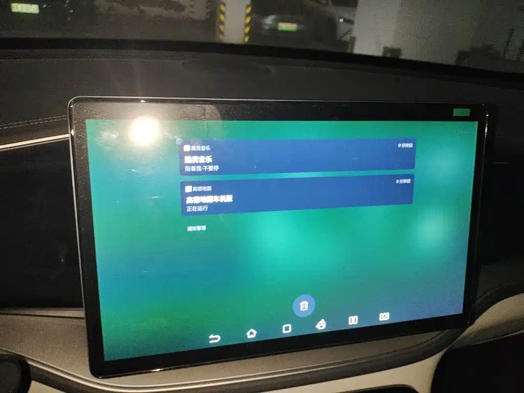 BYD Qin PLUS — миниатюра 9