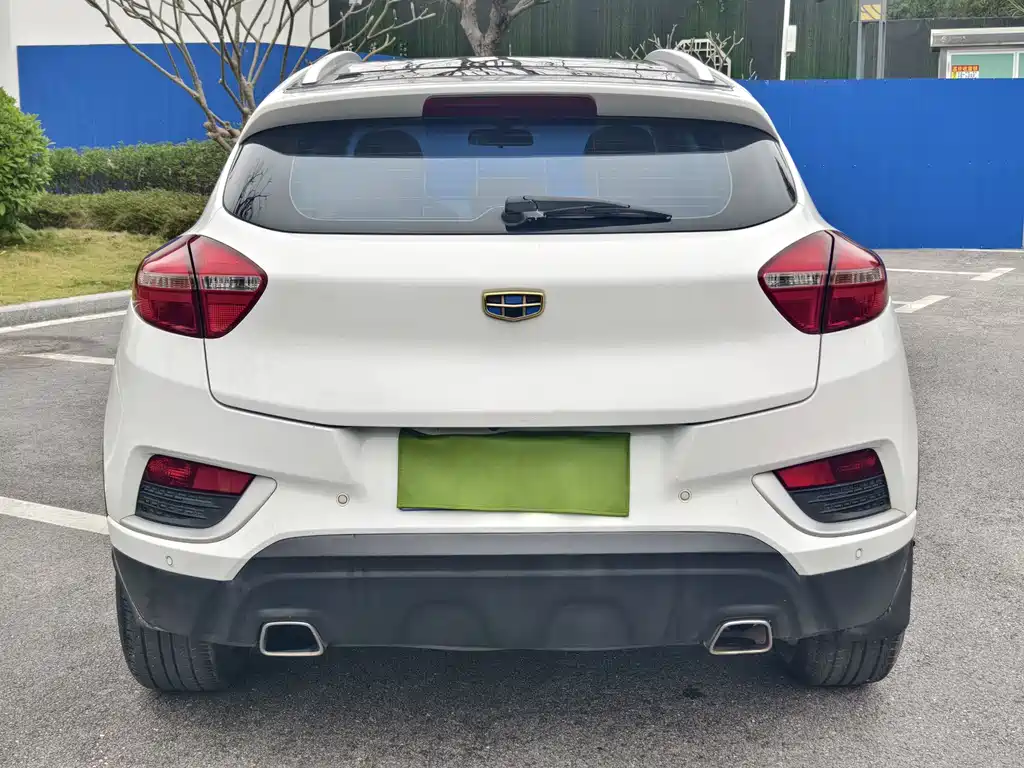 GEELY AUTOMOBILE EMGRAND GS