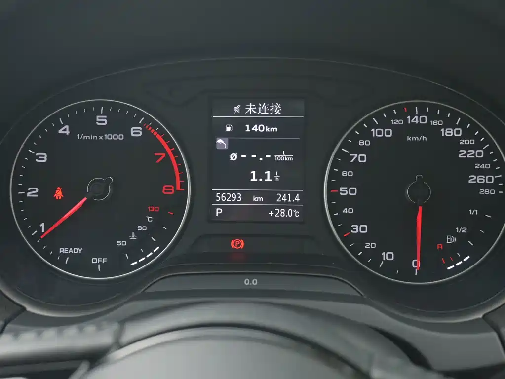 Audi A3 — миниатюра 8