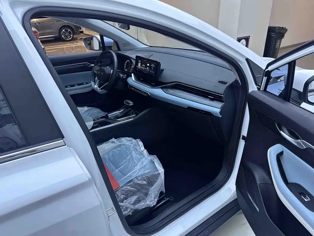 Geely Emgrand S — миниатюра 10