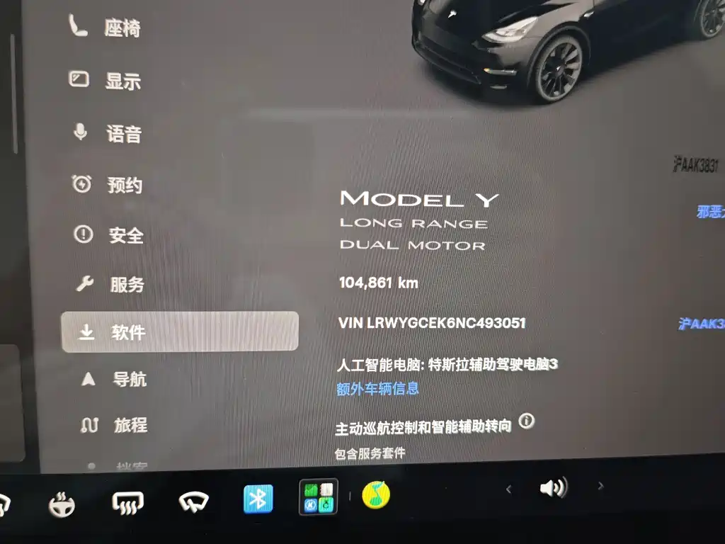 Tesla Model Y — миниатюра 9