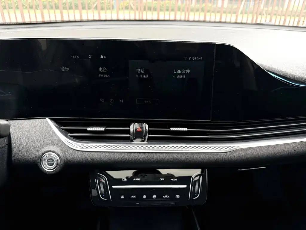Bestune B70 — миниатюра 7