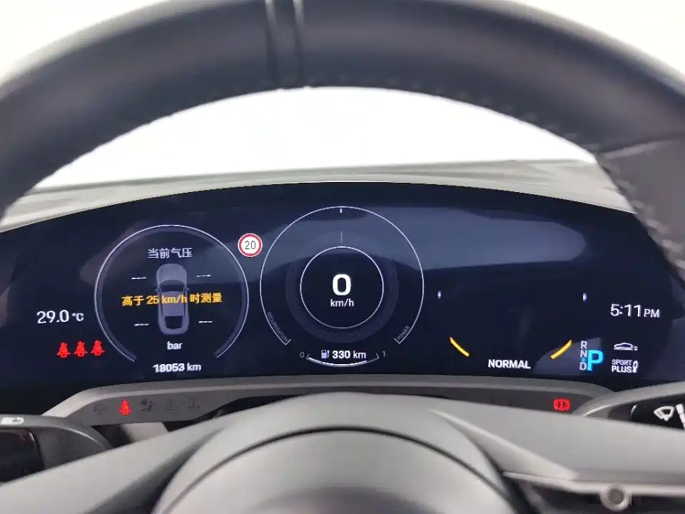 Porsche Taycan — миниатюра 9