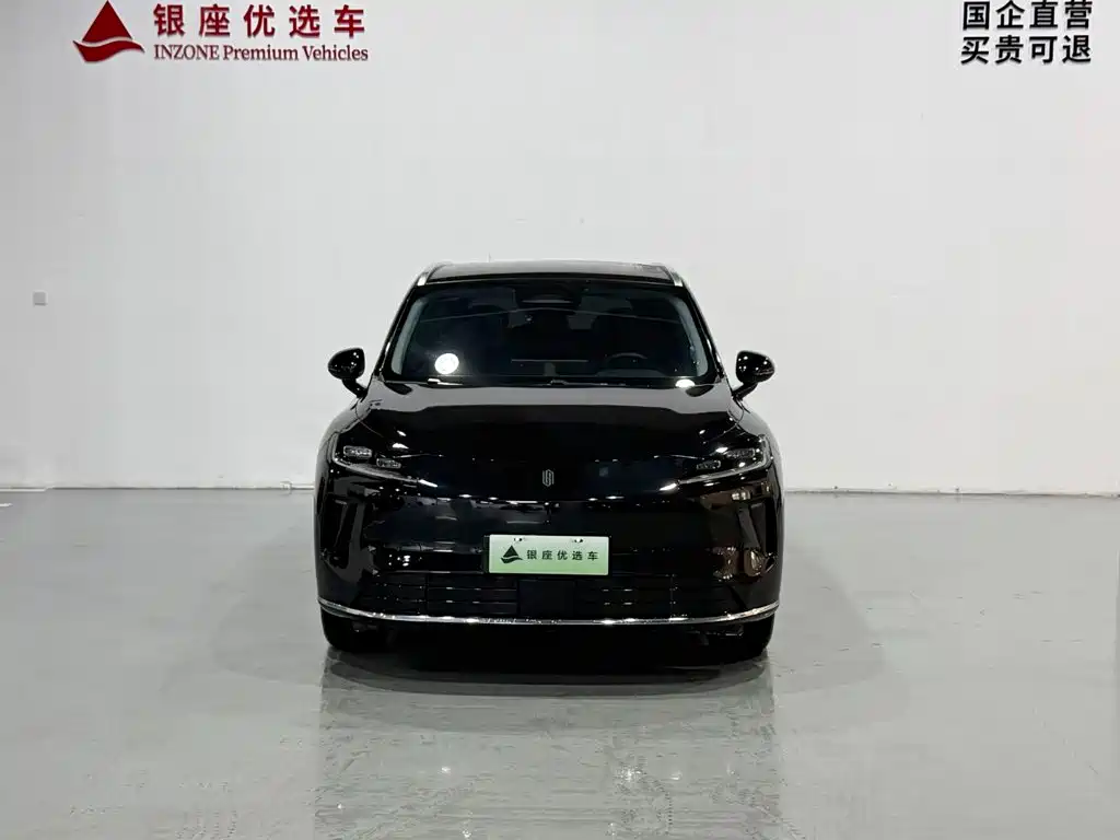 Shangjie Shangjie H5 — миниатюра 2