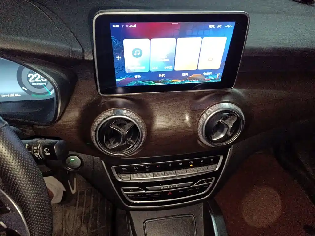 BAIC EU5 — миниатюра 14