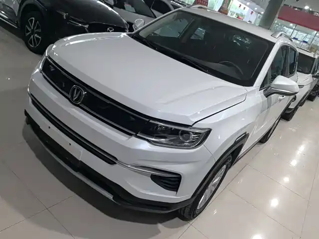 2020 Changan CS35PLUS