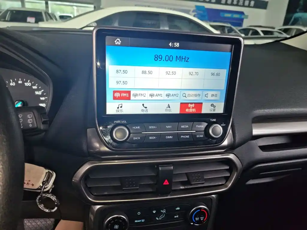 Ford Ecosport — миниатюра 13