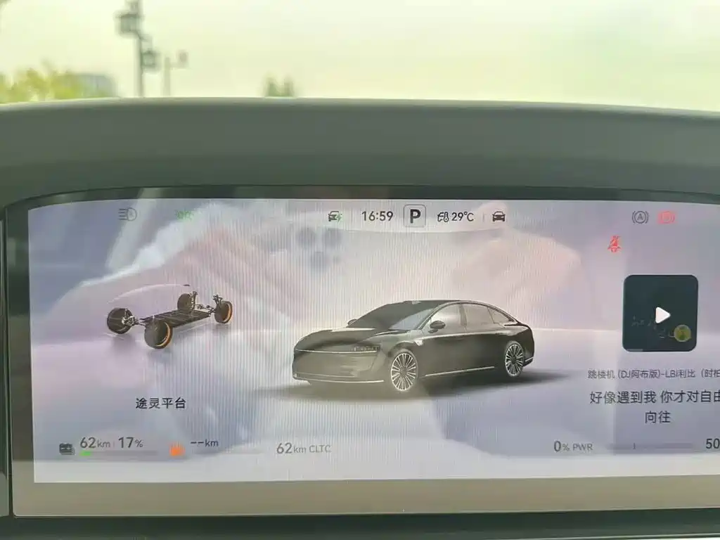Xiangjie Xiangjie S9 — миниатюра 7