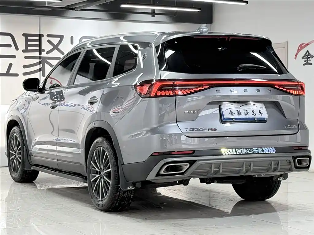 Chery 8 PRO 2024 Champion 290T 5 мест