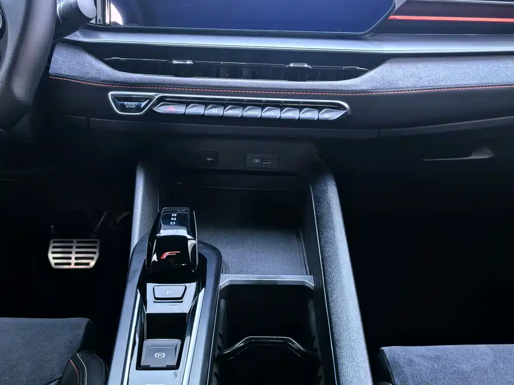 GEELY AUTOMOBILE BINRUI