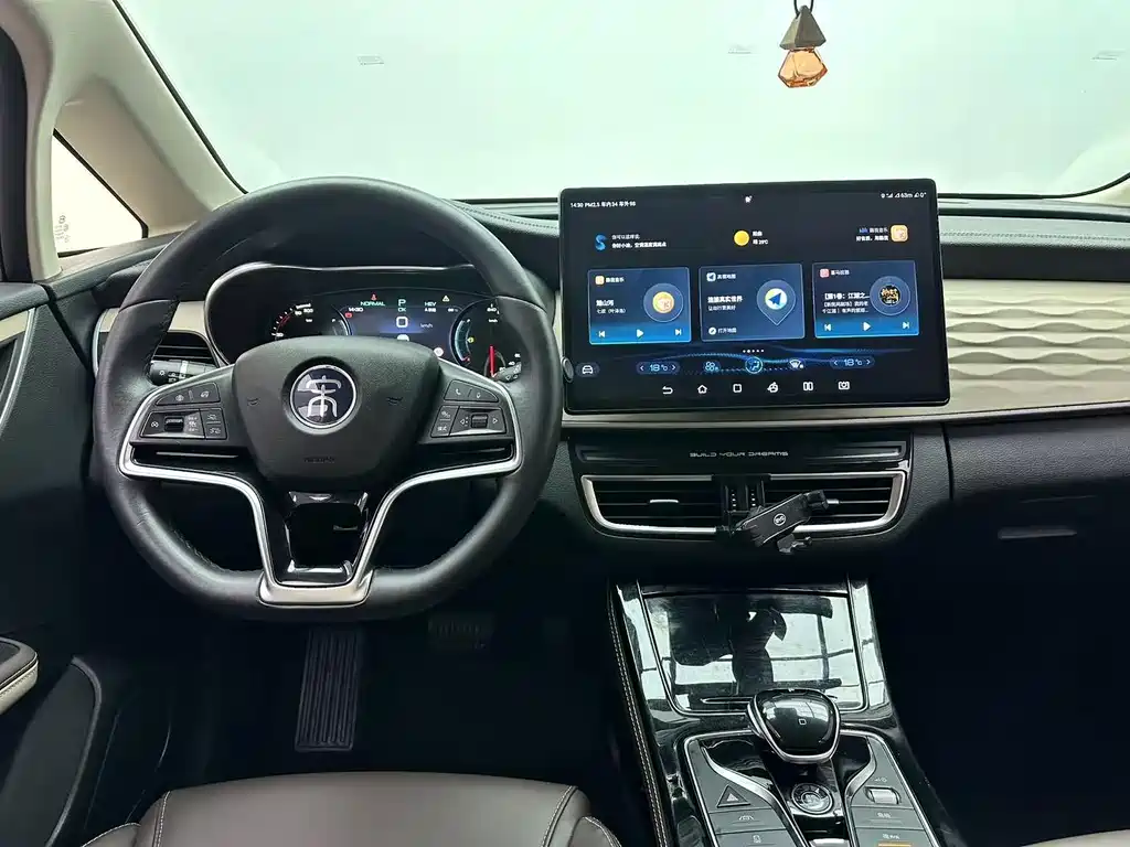 BYD MAX New Energy — миниатюра 8