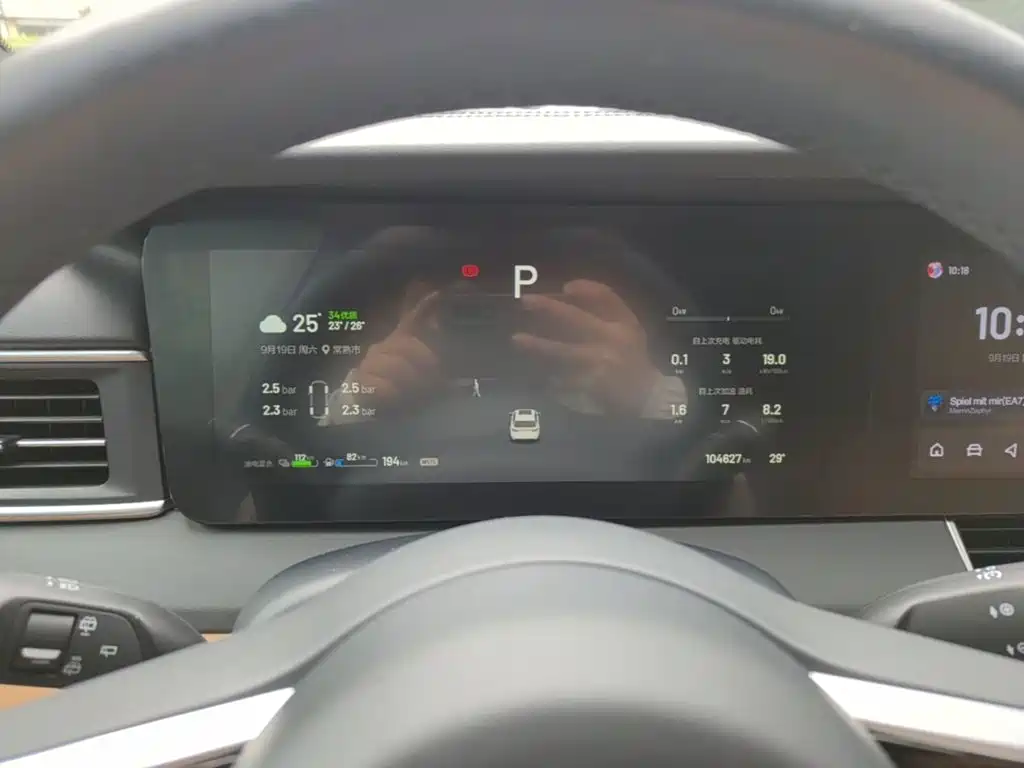 Li Auto Li ONE — миниатюра 12