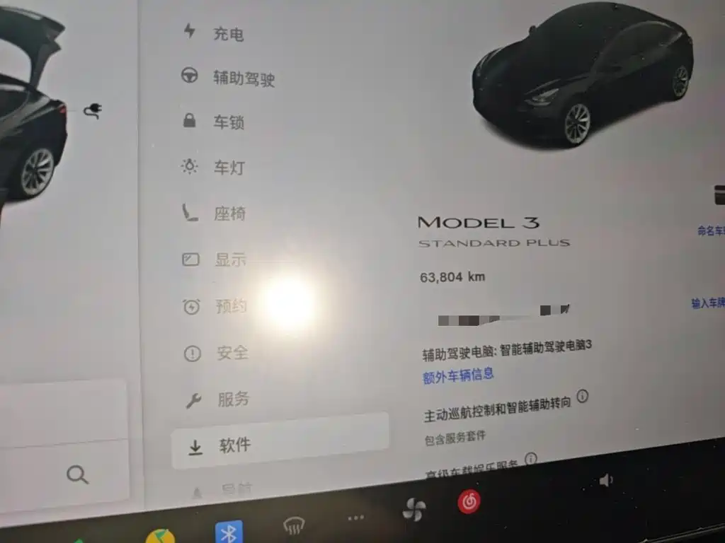 Tesla Model 3 — миниатюра 12