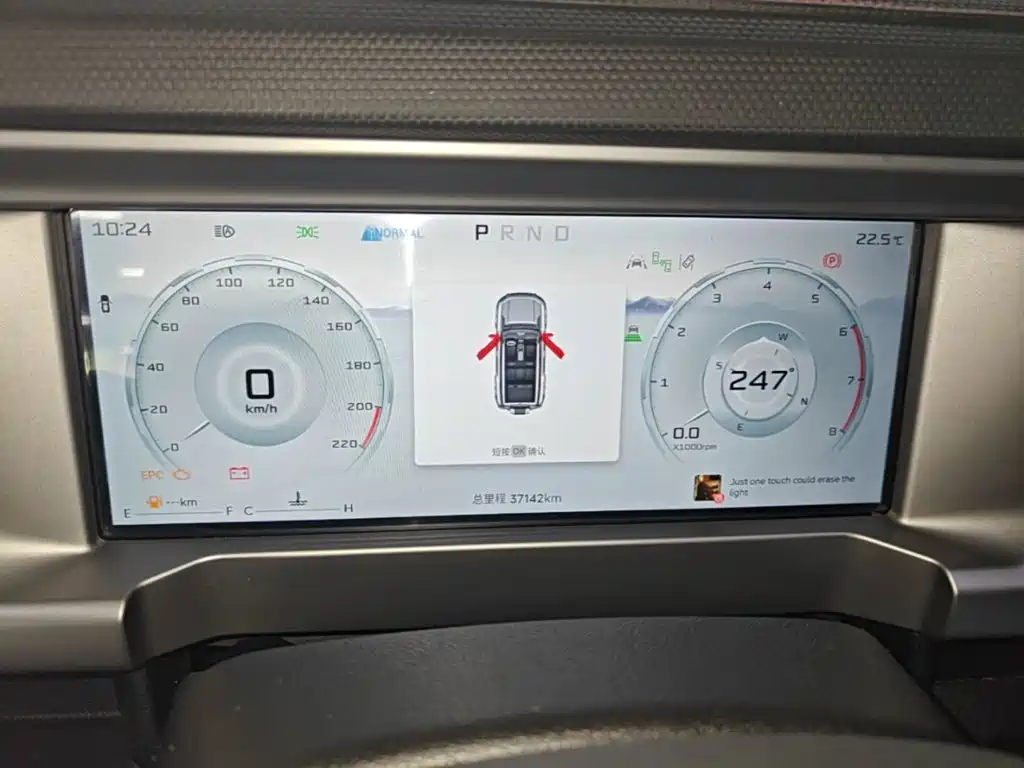 Jetour Traveller — миниатюра 12