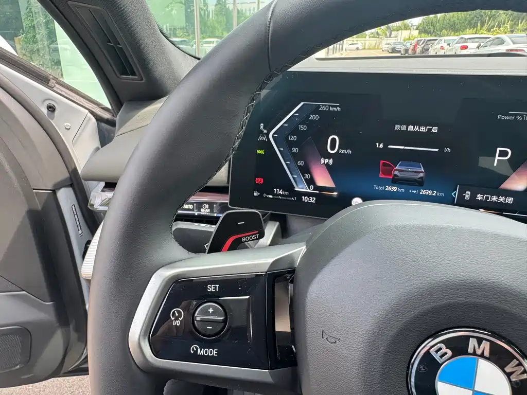 Заказать BMW 5 Series (Import) 2026 года за 7 865 163 ₽  из Китая