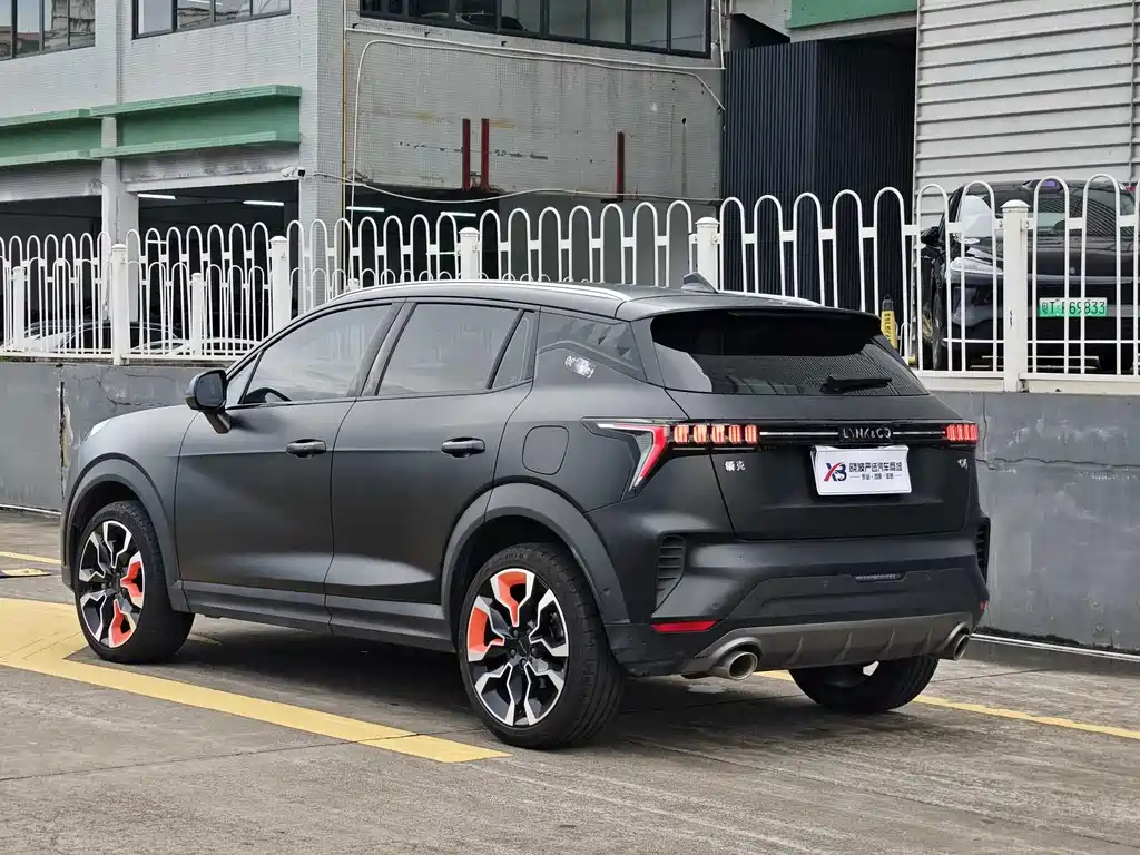 Lynk & Co 06 2020 1.5T Halo