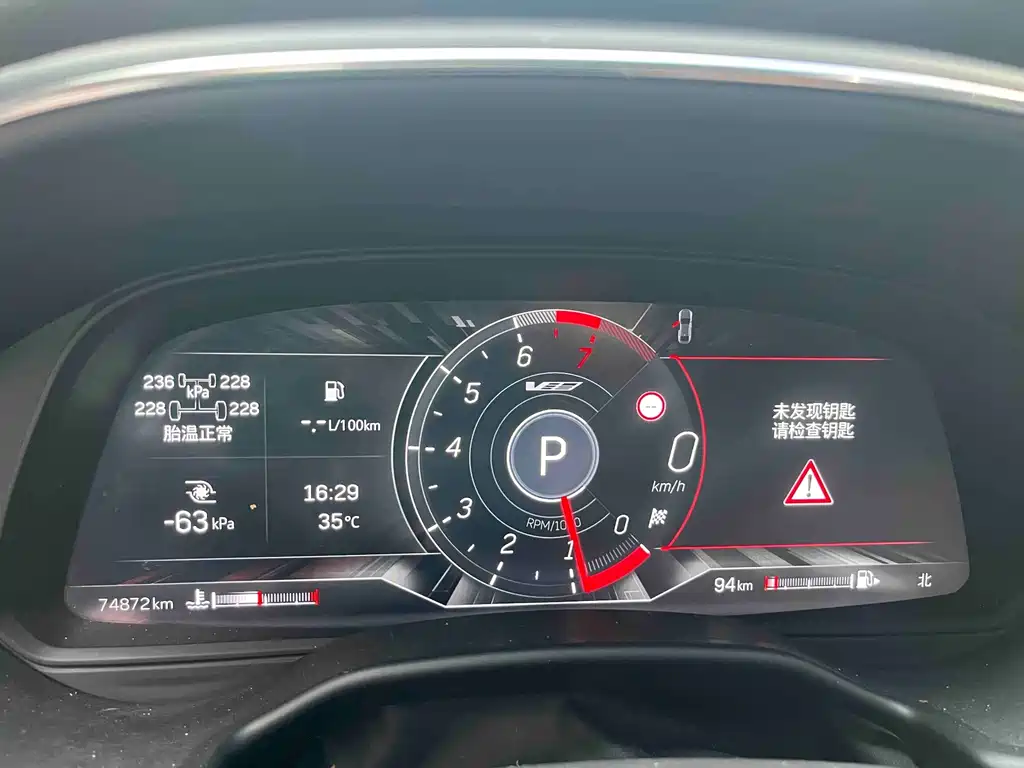 Cadillac CT5 — миниатюра 15