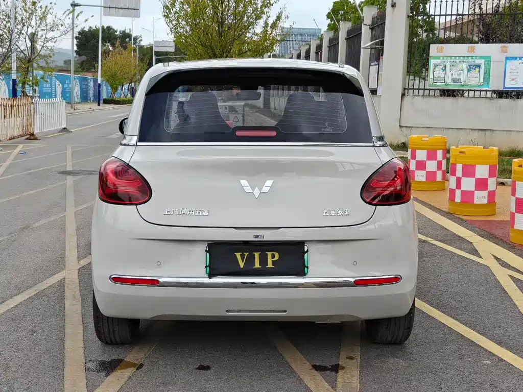 Wuling Bingo — миниатюра 5