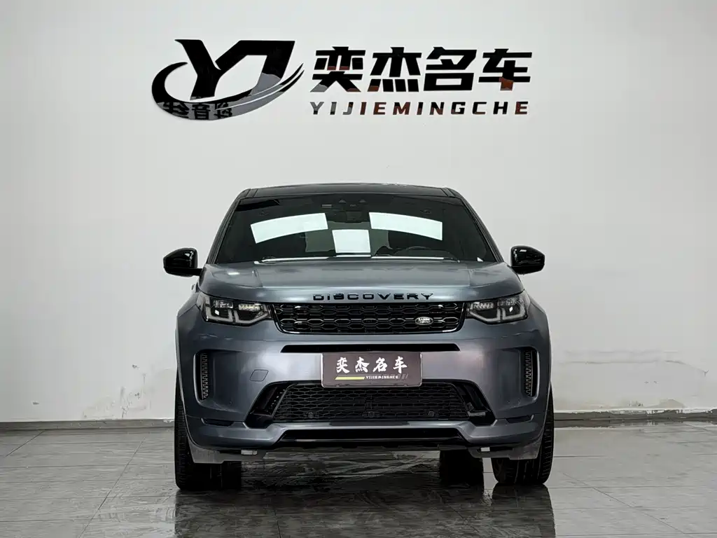 Land Rover Discovery Sport — миниатюра 2