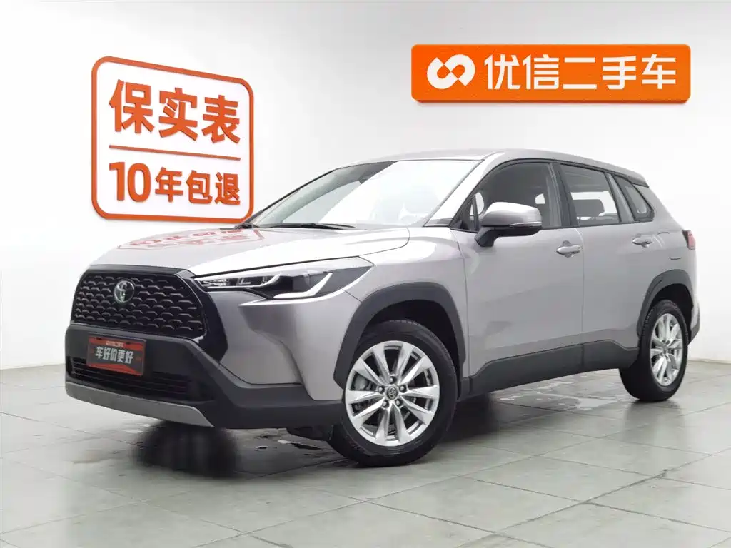 Toyota Corolla Cross 2025