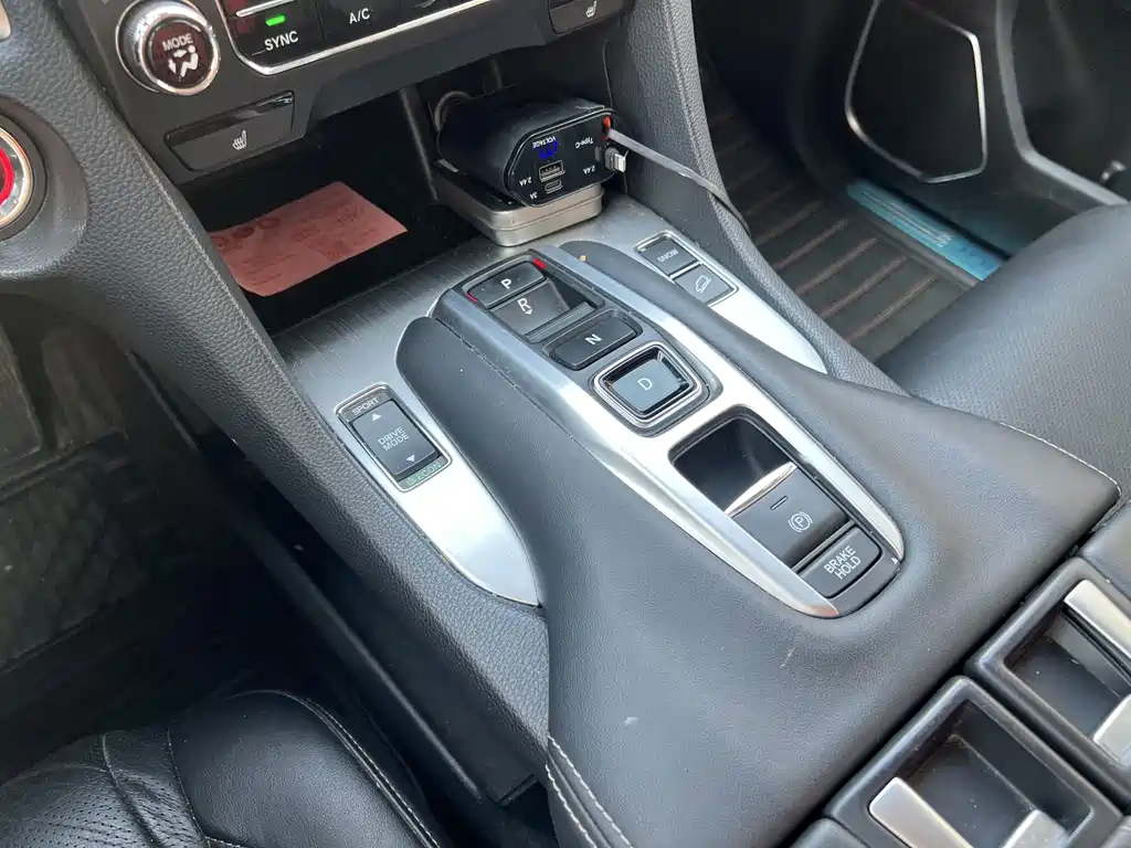 Honda Avancier — миниатюра 12