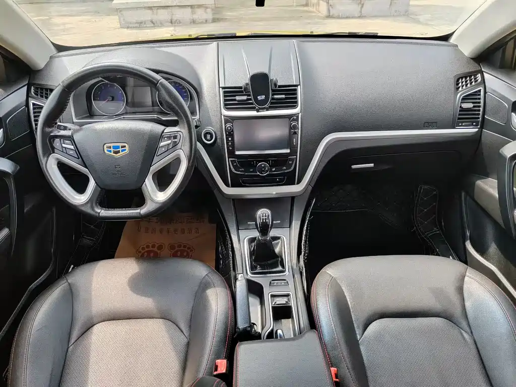 Geely Emgrand — миниатюра 8