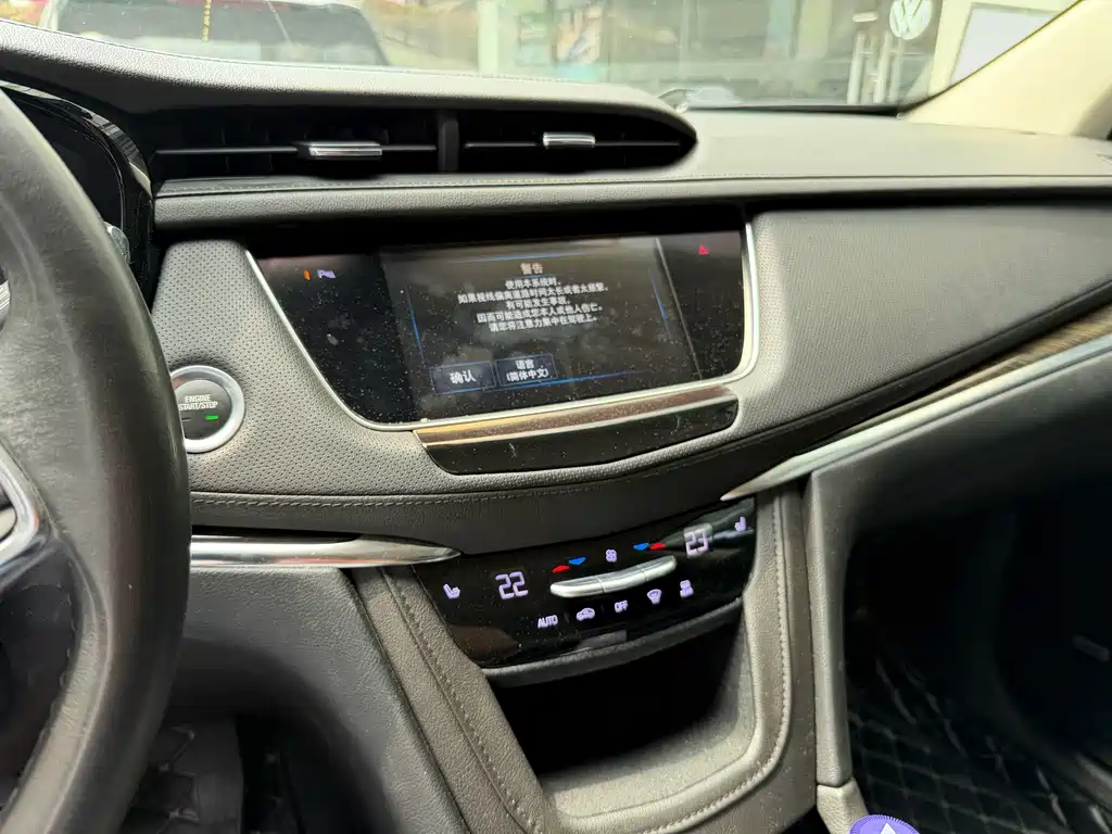 Cadillac XT5 — миниатюра 13